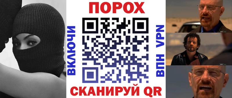 цена Дербент АМФ 98%
