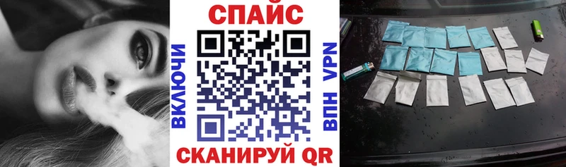 БУТИРАТ оксана  MEGA рабочий сайт  Дербент 