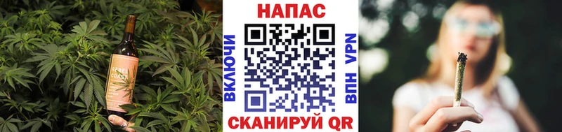 Еда ТГК конопля  Дербент 