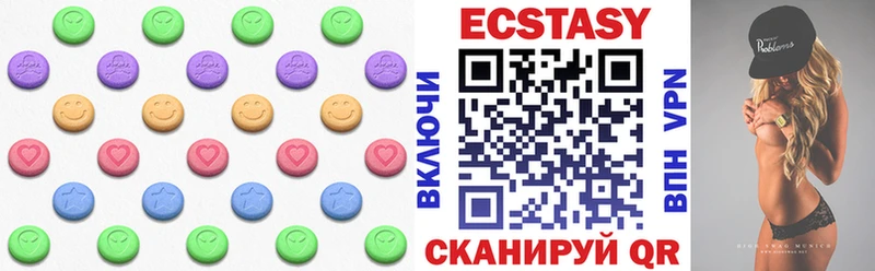 Ecstasy бентли Дербент