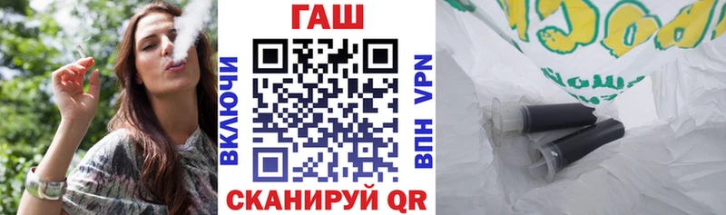 Гашиш hashish Дербент