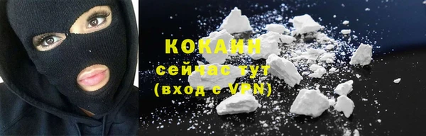 apvp Заволжье