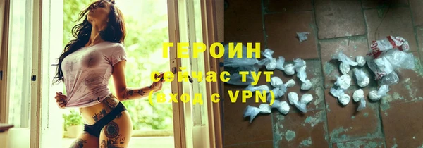 apvp Заволжье