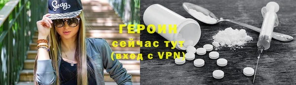 apvp Заволжск