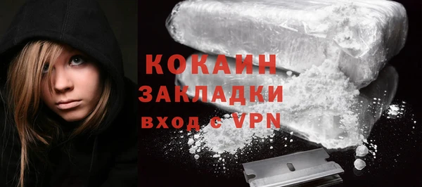 apvp Заволжье