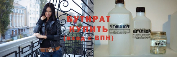 apvp Заволжск