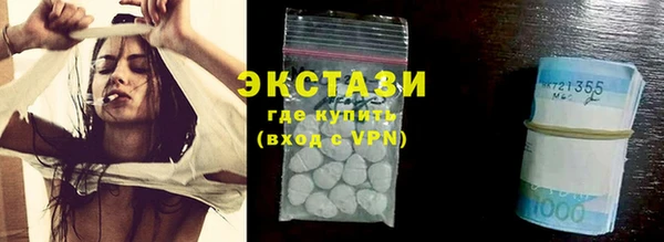 apvp Заволжье