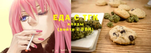 apvp Заволжск