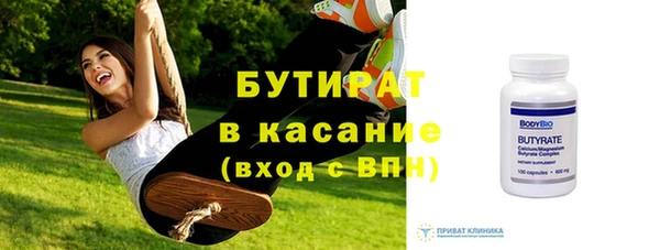 apvp Заволжье