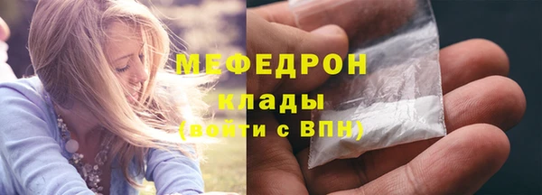 apvp Заволжск