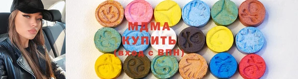 apvp Заволжье