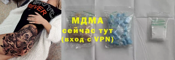 apvp Заволжск