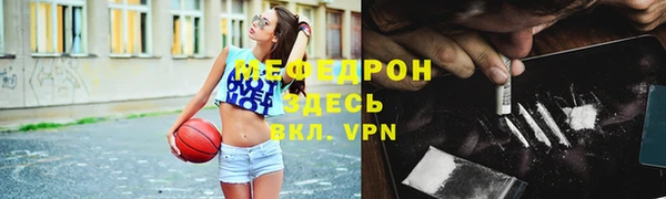 apvp Заволжье