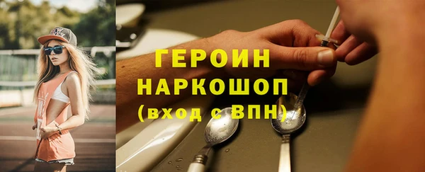 apvp Заволжье