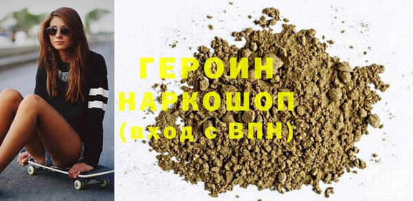 apvp Заволжье