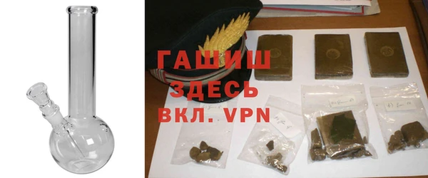 apvp Заволжск