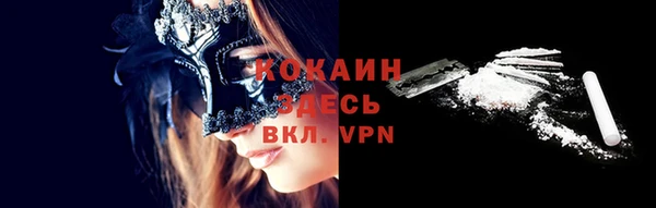 apvp Заволжск