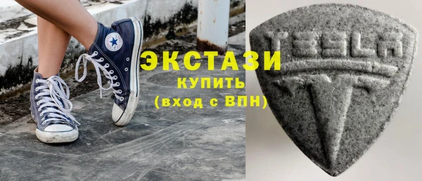 apvp Заволжск