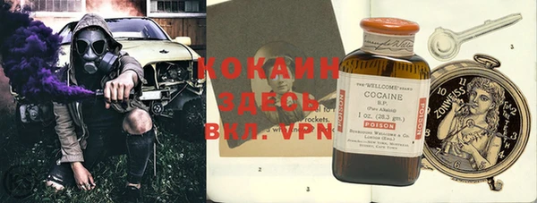 apvp Заволжье