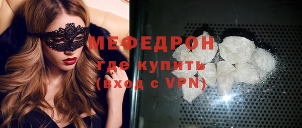apvp Заволжье