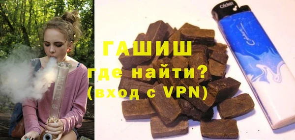 apvp Заволжск