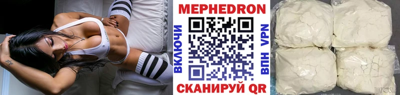 хочу наркоту  Дербент  Мефедрон кристаллы 