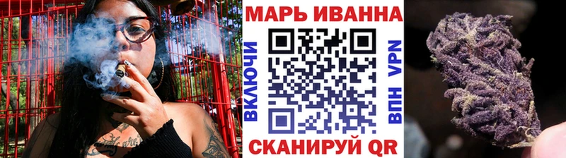 Марихуана тримм  наркота  Дербент 
